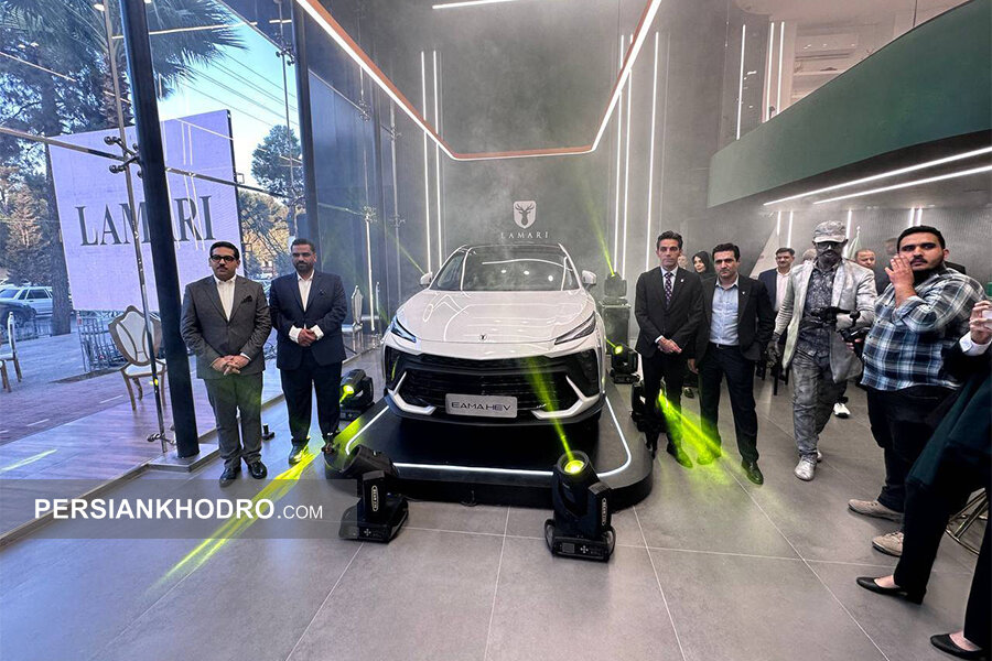 نمایندگی لاماری در شیراز