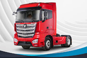 اعلام شرایط عرضه کامیون کشنده فوتون H۵ در بورس کالا (+زمان، قیمت و کاتالوگ H۵)