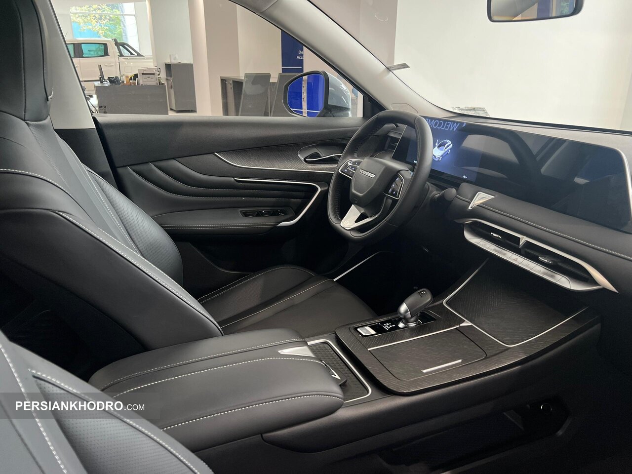 خودرو ونوسیا