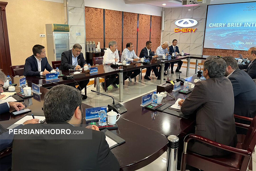 وزیر صمت و مدیرعامل چری