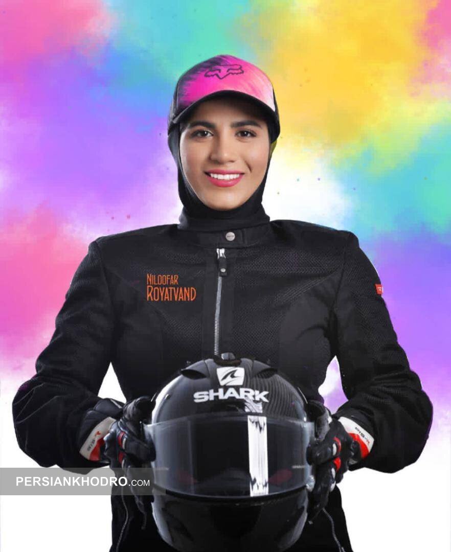 نیلوفر رویتوند