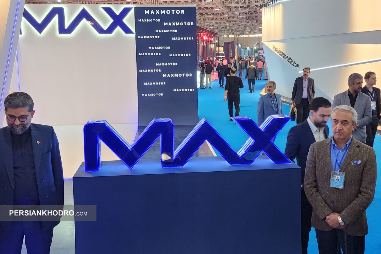 لوگوی مکث موتور