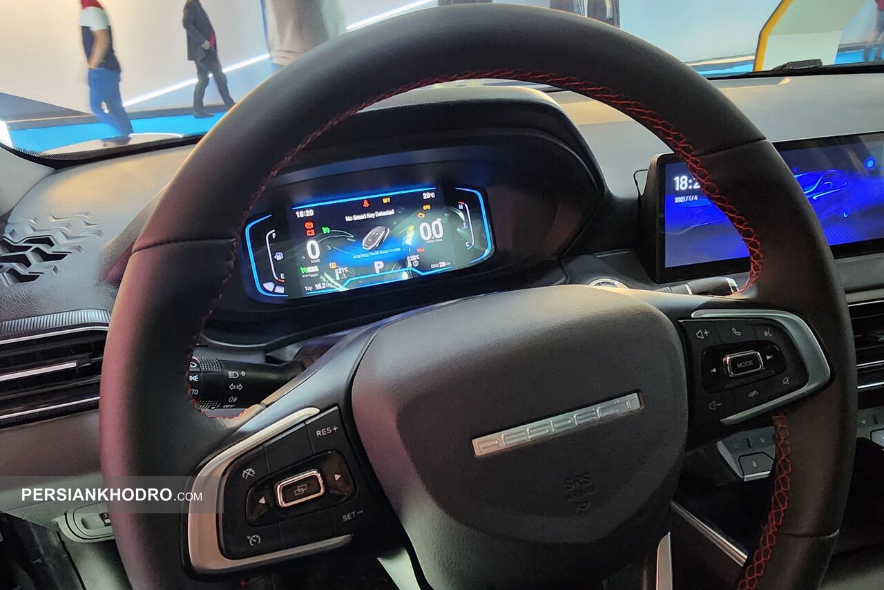 ریسپکت بهمن موتور