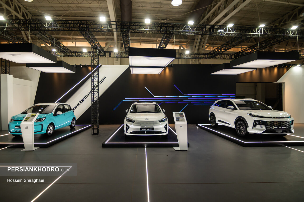 غرفه کرمان موتور