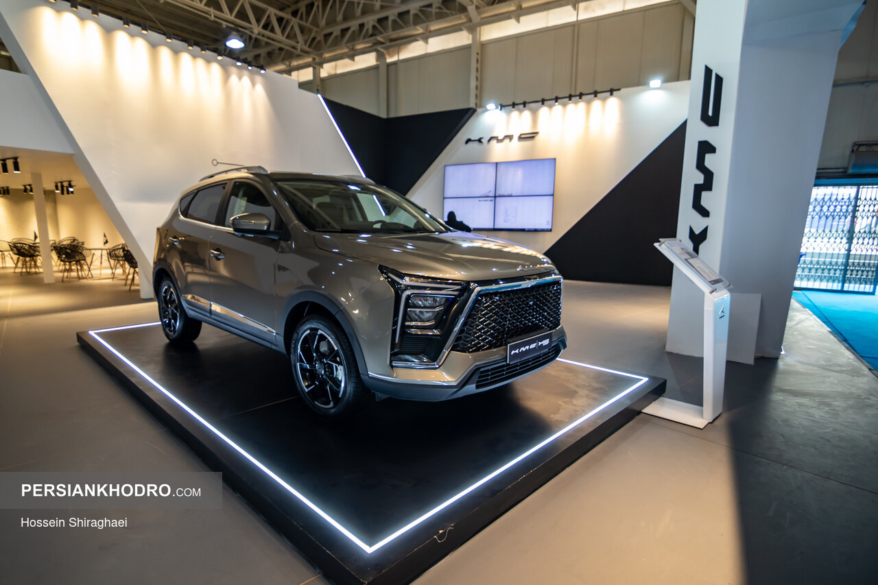 کی ام سی ایکس 5