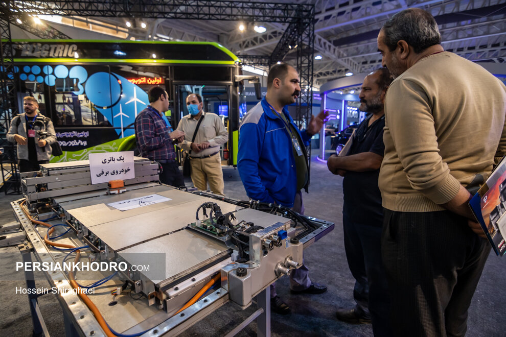 پلتفرم ریرا