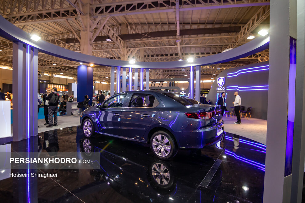 تارا ال ایکس