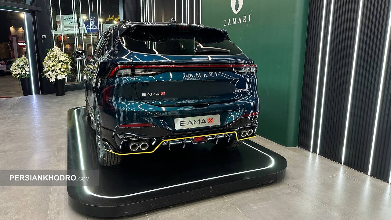 نمایندگی خودرو لاماری