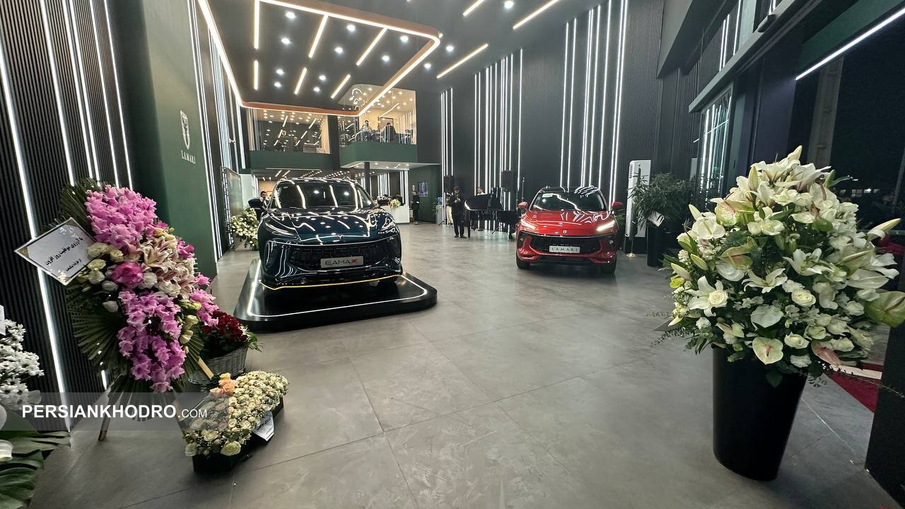 نمایندگی خودرو لاماری