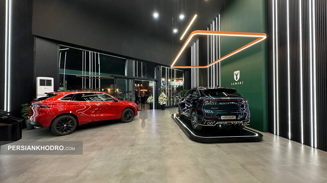 نمایندگی خودرو لاماری