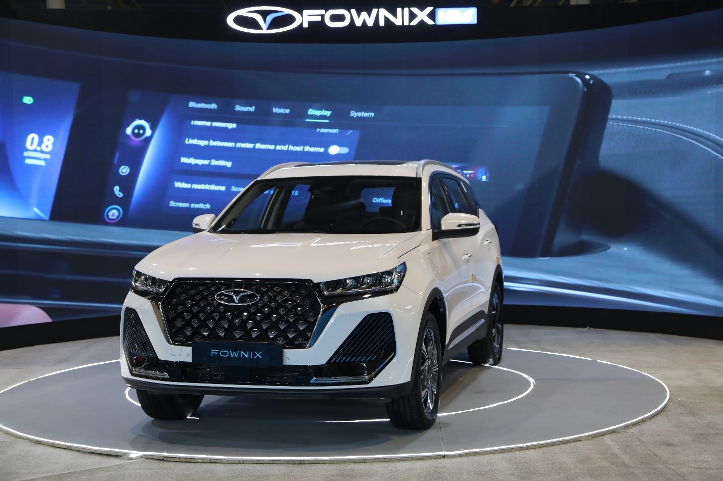 تیگو 7 پرو هیبریدی