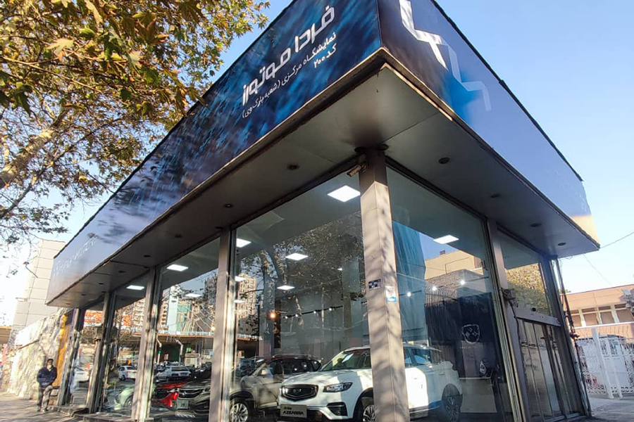 احضار قائم‌مقام فردا موتور به پلیس امنیت تبریز؛ پیگیری مطالبات خریداران وارد مرحله جدید شد (+سند و فیلم)