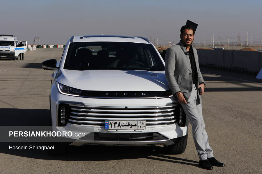 شروین یگانه