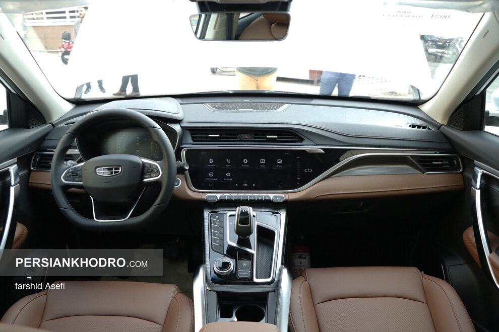 جیلی آزکارا