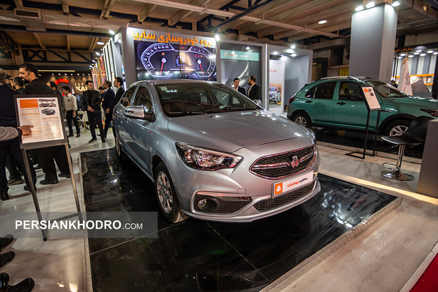 شاهین اتومتیک