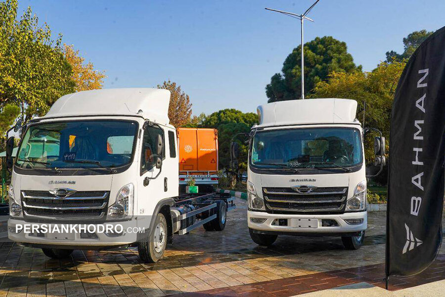 کامیون فورس