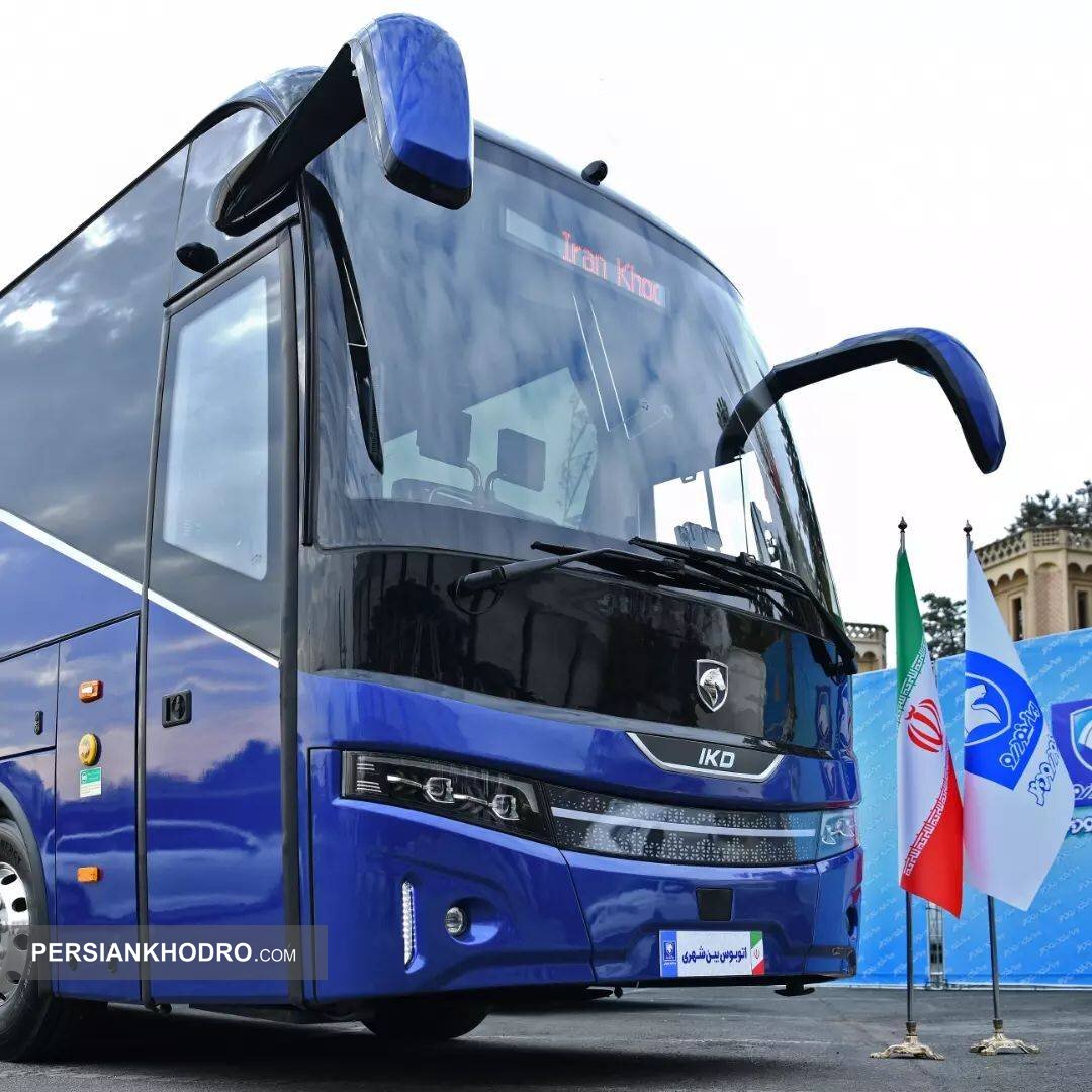 اتوبوس بین شهری