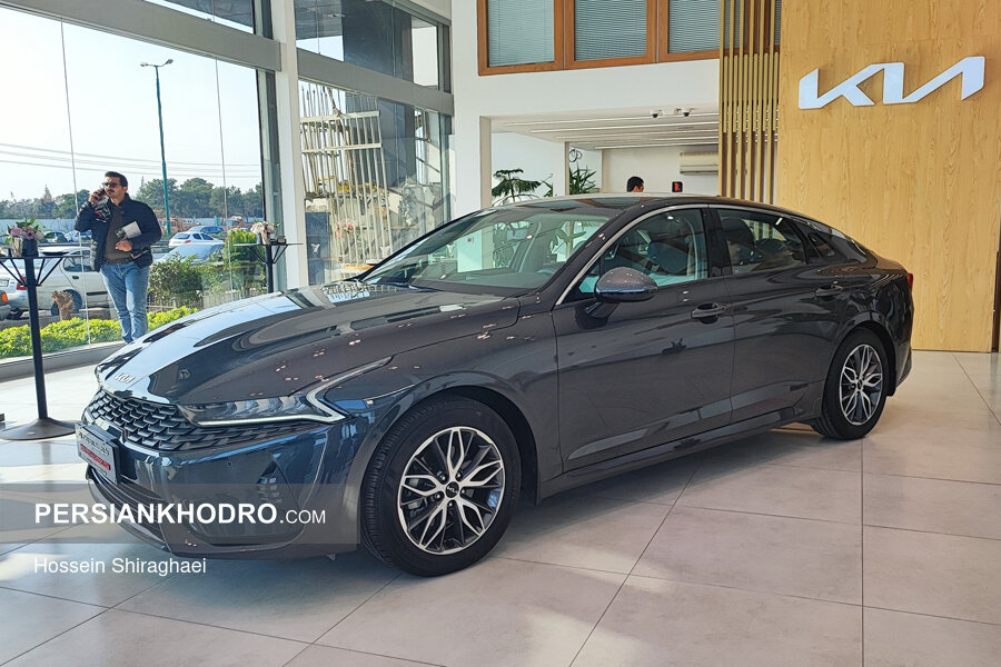 کیا K5