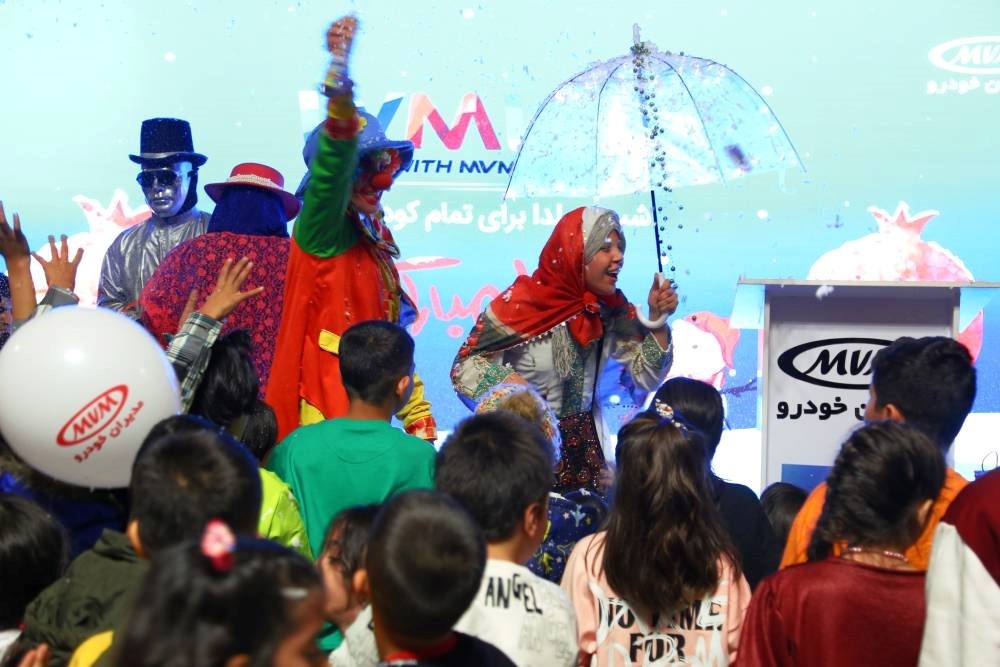 کودکان در جشن یلدای ام وی ام