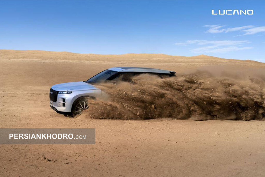 خودرو لوکانو