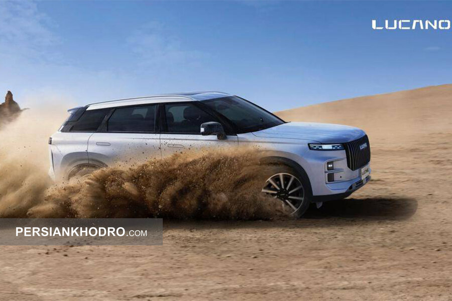 خودرو لوکانو