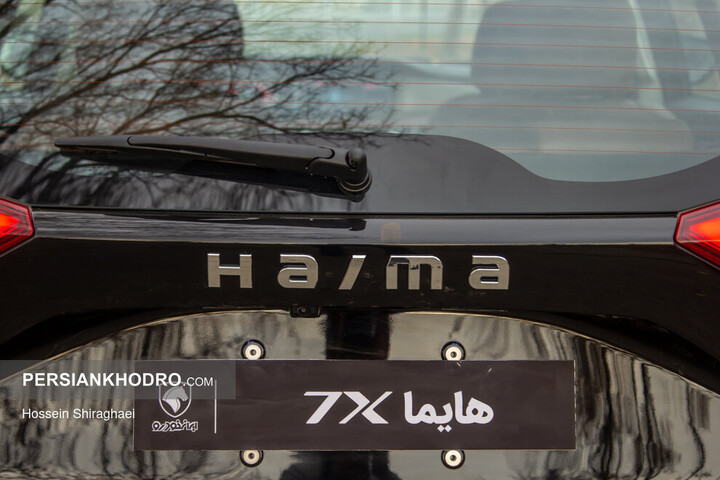 خودرو هایما 7X