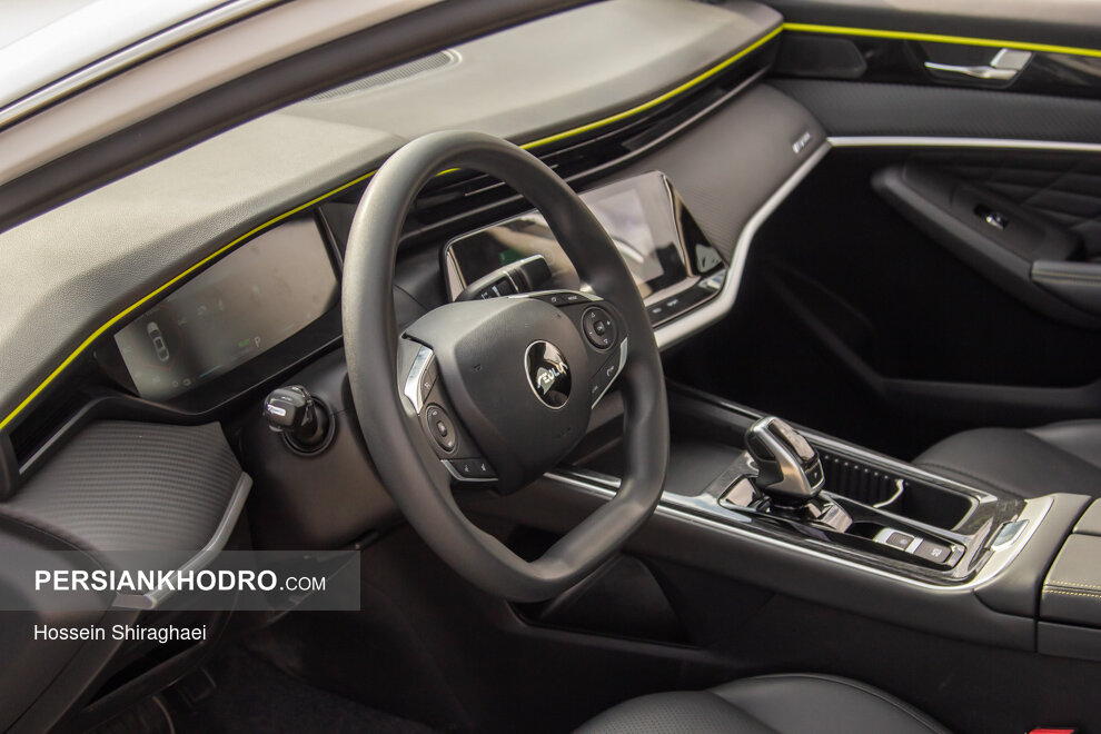 شاین مکس هیبریدی