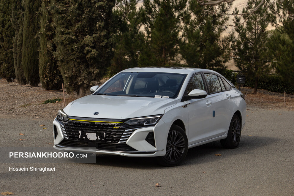 شاین مکس هیبریدی