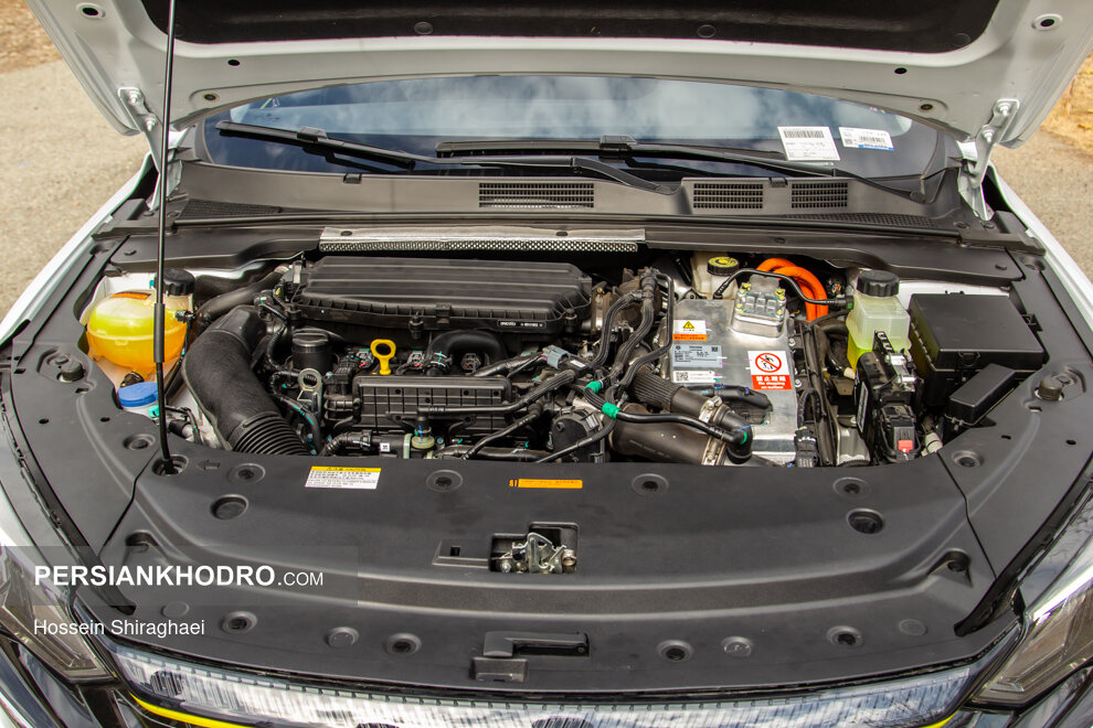 شاین مکس هیبریدی