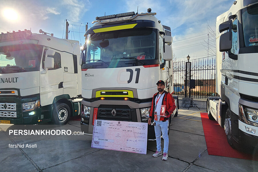 برنده جایزه سوم برترین کشنده رنو T در کشور