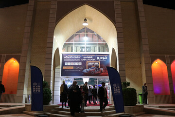 افتتاح رسمی نمایشگاه خودرو یزد