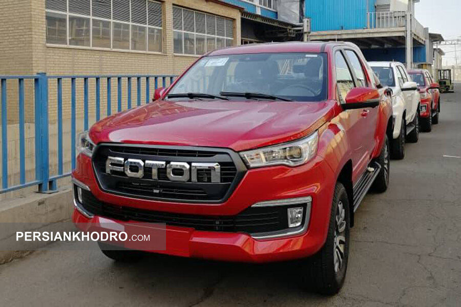 پیکاپ فوتون اتوماتیک