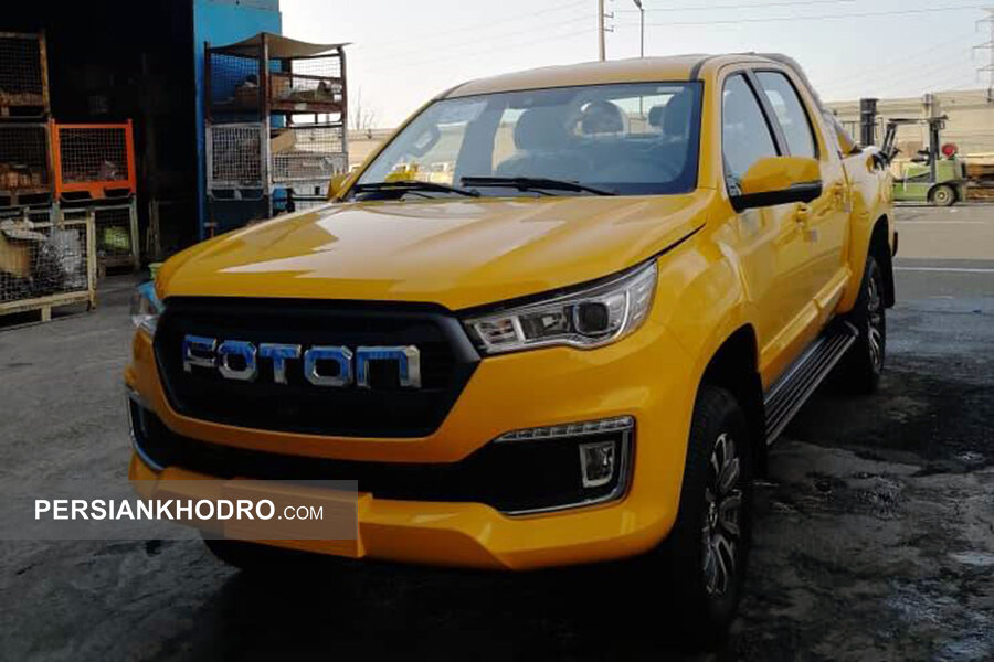 پیکاپ فوتون اتوماتیک