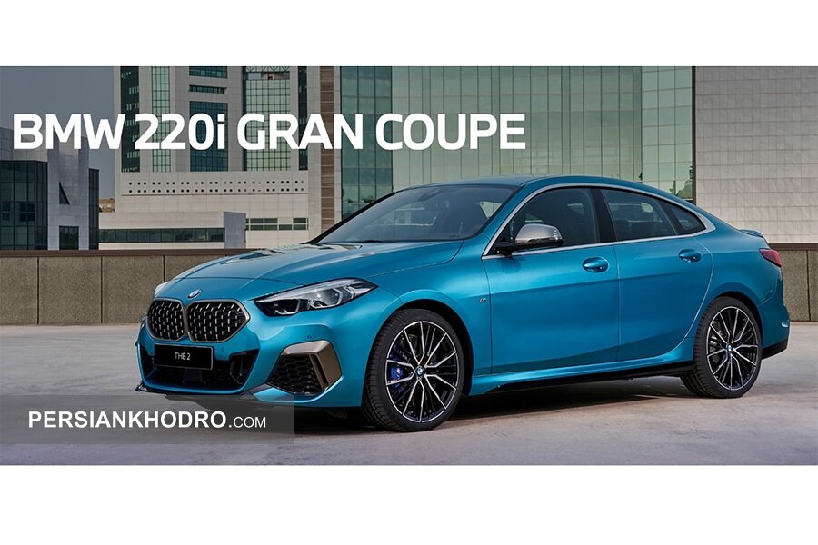 ب ام و ۲۲۰ آی