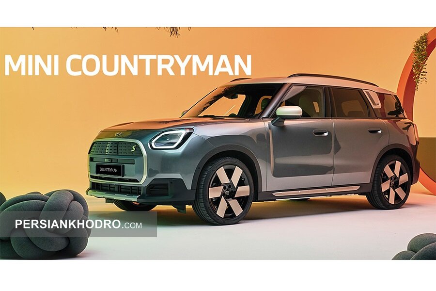 خودرو مینی کانتریمن