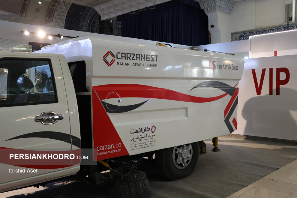 خودرو جاروب سبک شهری