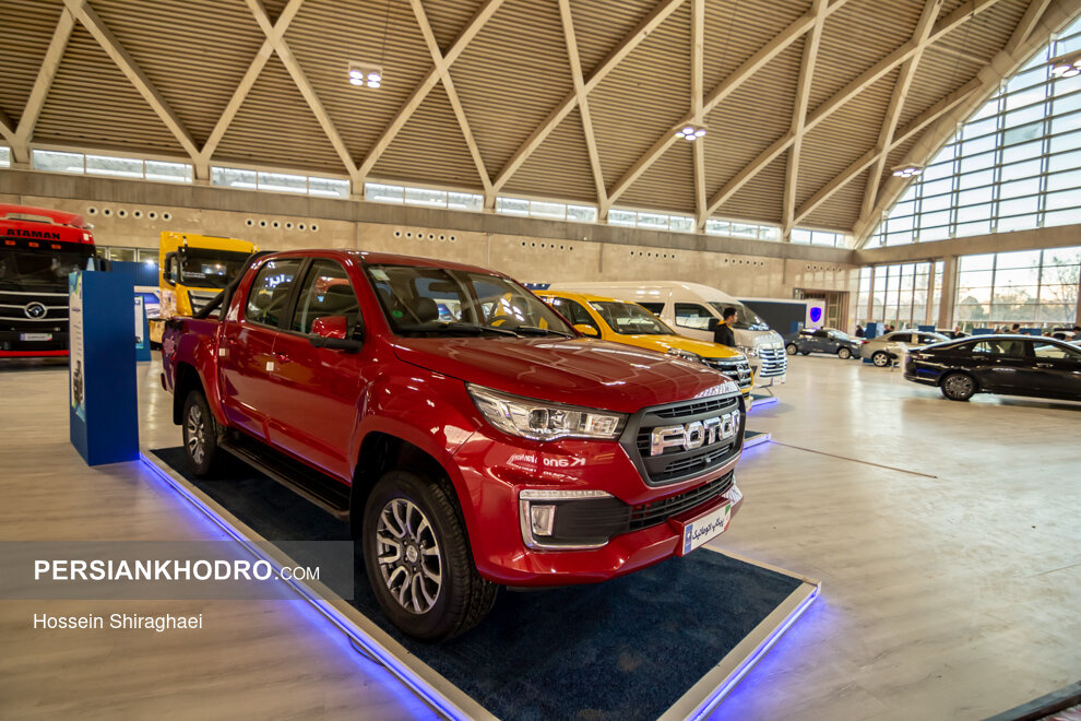 فوتون اتوماتیک