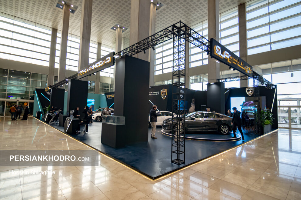 غرفه کوشاخودرو