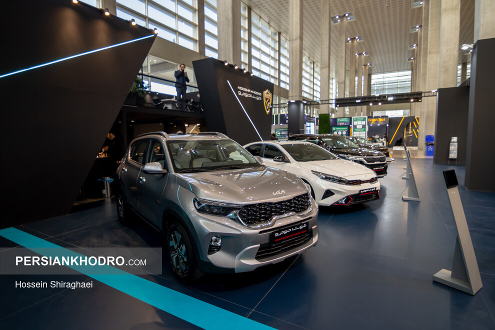 غرفه کوشا خودرو