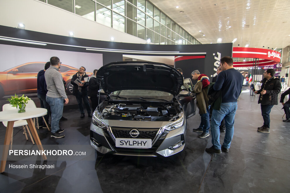 نیسان سیلفی