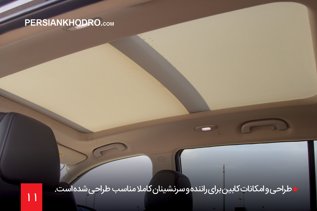 تست خودرو برقی نبکا ET۵