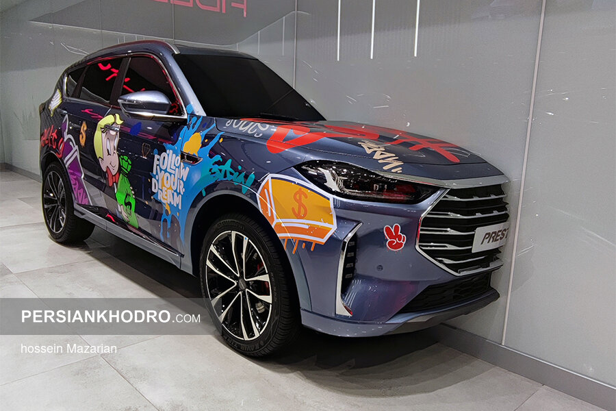 نمایشگاه خودروهای فیدلیتی