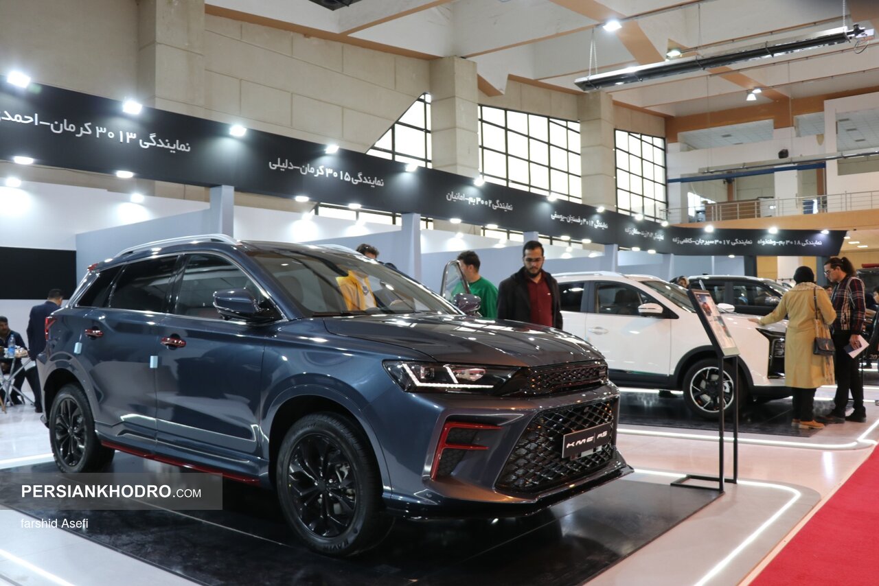 نمایش عمومی سبد کامل خودروهای کرمان موتور در نمایشگاه خودرو کرمان (+عکس) / قیمت خودرو KMC A۵ مشخص شد!؟