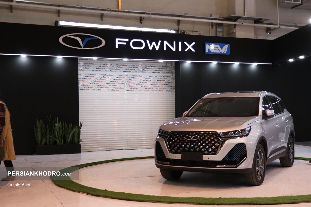 تیگو 7 پرو ای پلاس