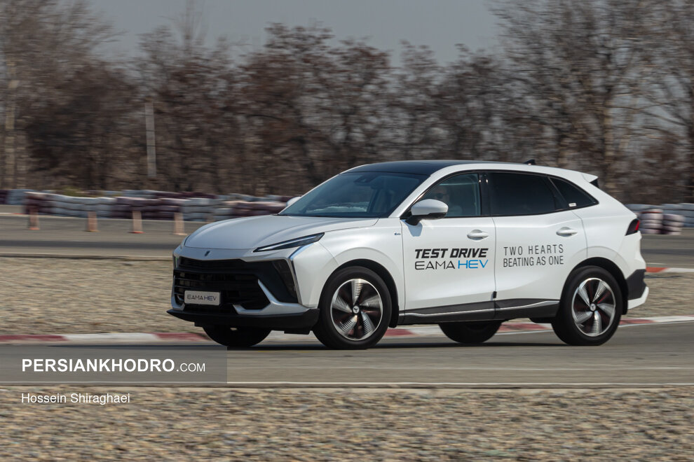 لاماری ایما