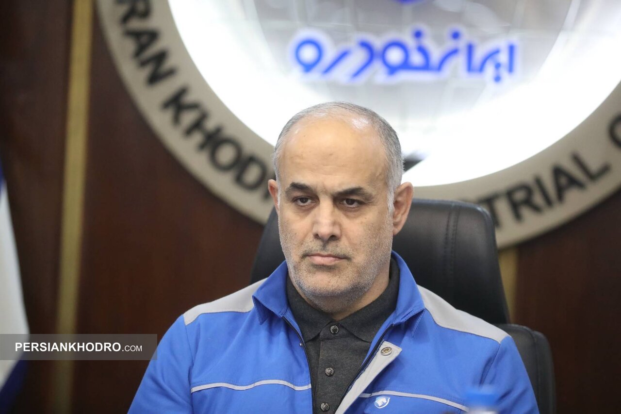 علمیردان عظیمی