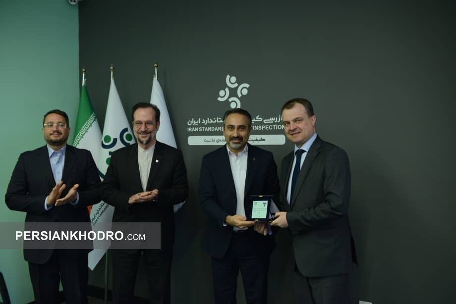 رئیس استاندارد روسیه در ISQI