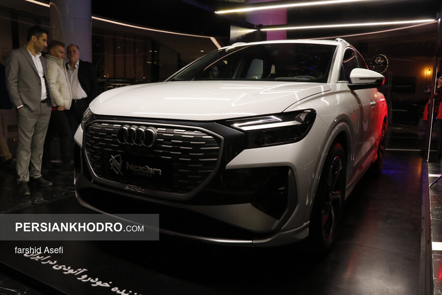 آئودی Q4 e-tron