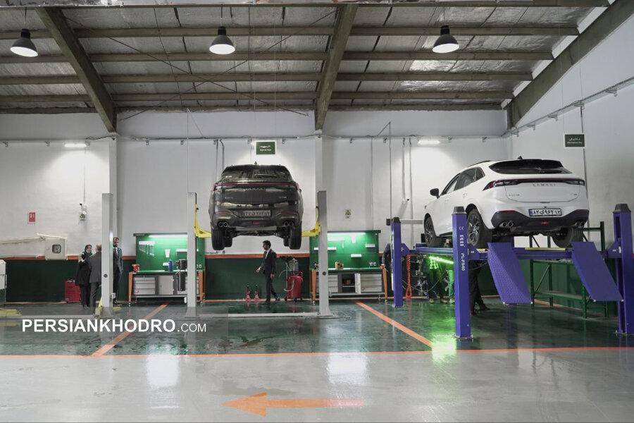 خدمات پس از فروش لاماری