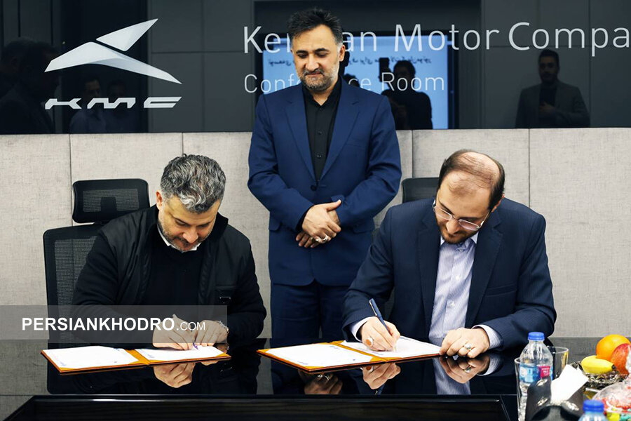 توافقنامه همکاری مشترک معاونت علمی ریاست جمهور و شرکت کرمان موتور